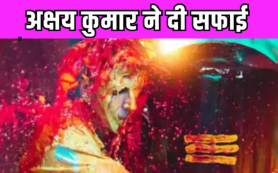 Akshay Kumar ने ‘महाकाल चलो’ गाने के विवाद पर तोड़ी चुप्पी, बोले- मेरा कोई कसूर नहीं