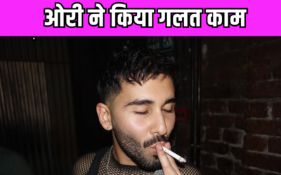 Orry ने वैष्णो देवी धाम पर दोस्तों के साथ पी शराब! जम्मू में दर्ज हुई FIR