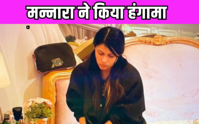 Mannara Chopra ने एयरपोर्ट पर किया हंगामा, एयरलाइन कर्मचारियों को लगाई लताड़
