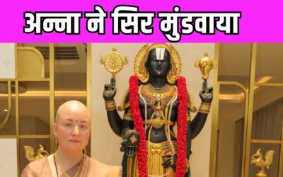 Pawan Kalyan की पत्नी अन्ना ने बेटे की खातिर मुंडवाया सिर, सोशल मीडिया पर वायरल हुई तस्वीरें