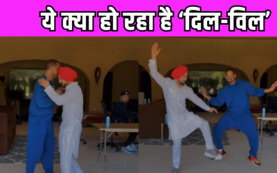 जो कोई न कर सका वो Diljit Dosanjh ने कर डाला, अमेरिकन एक्टर विल स्मिथ ने किया भांगड़ा