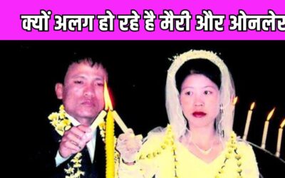 20 साल पुरानी शादी तोड़ रही है Mary Kom, जानें क्या है इसके पीछे की वजह
