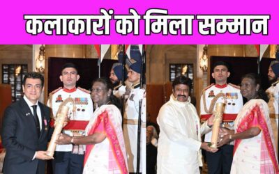 Padma Awards 2025: नंदामुरी बालकृष्णा से लेकर अजित कुमार तक, इन सितारों को मिला पद्म पुरस्कार