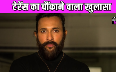 टीवी ‘रियलिटी शोज’  को लेकर Terence Lewis ने किया बड़ा खुलासा, बोले- TRP के लिए करते है…