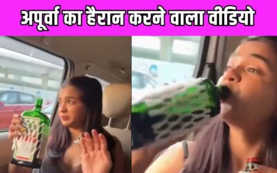 माफी वीडियो के बाद जाम छलकाती नजर आईं Apoorva Mukhija, वायरल हो रहा है ये वीडियो