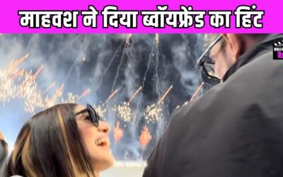 Yuzvendra Chahal ने रूमर्ड गर्लफ्रेंड RJ Mahvash को लेकर किया ऐसे रिएक्ट, वीडियो देख समझ आएगा पूरा मामला