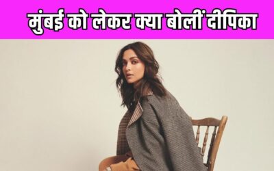 बेंगलुरु vs मुंबई शहर को लेकर पूछे जाने वाले सवाल पर Deepika Padukone ने तोड़ी चुप्पी, कही ये बात
