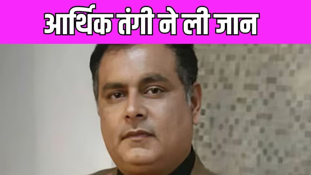 Lalit Manchanda Committed Suicide