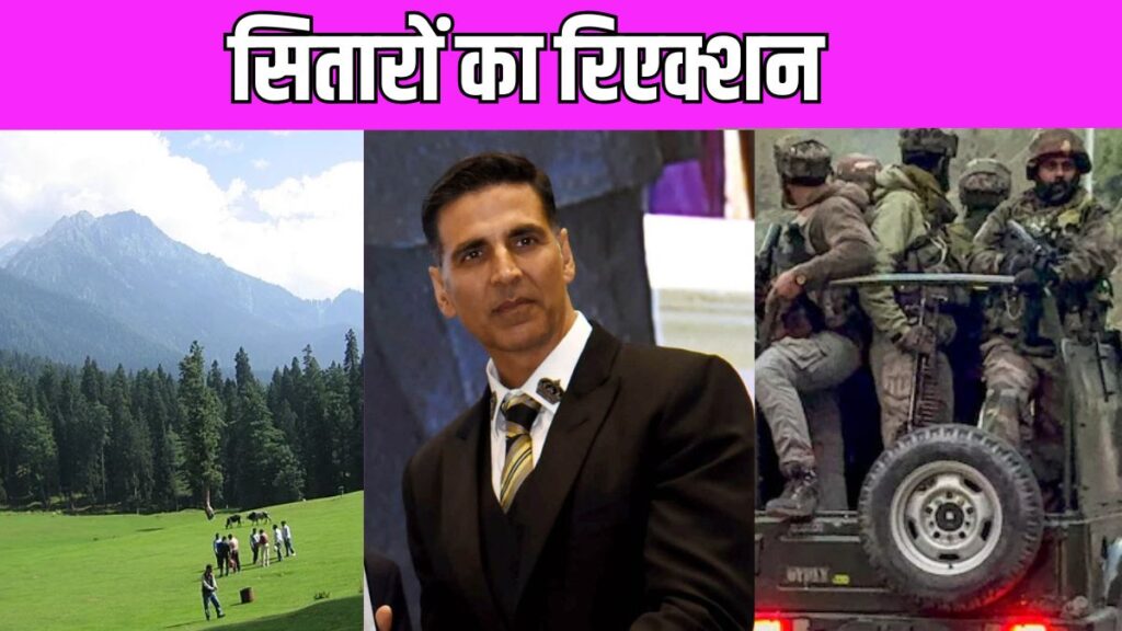 Celebs On Pahalgam Terrorist Attack