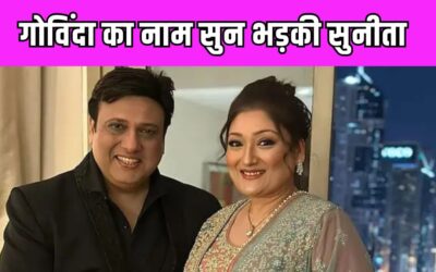 Govinda का Sunita Ahuja का पारा हुआ हाई,  पैपराजी को दिया ऐसा जवाब