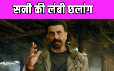 Jaat Box Office Collection Day 4: चौथे दिन बॉक्स ऑफिस पर दहाड़ा जाट, रविवार को हुई इतनी कमाई