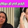 Dipika Kakar Ibrahim Tumor