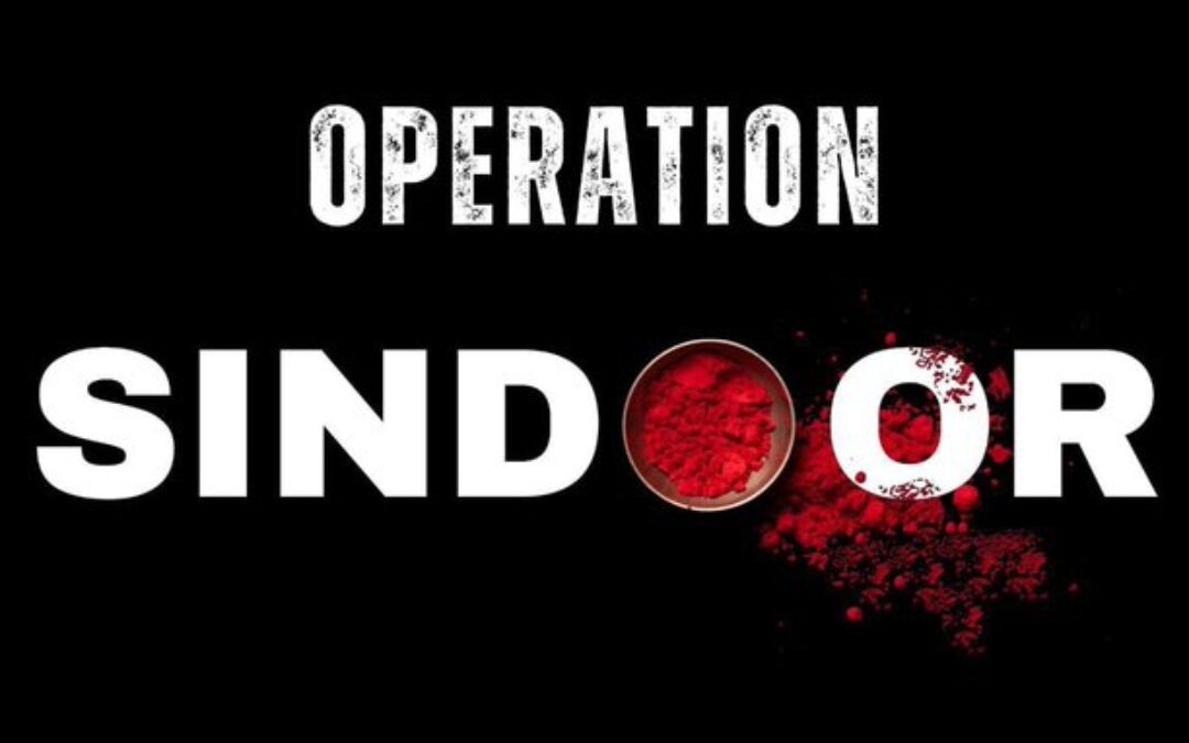 Operation Sindoor पर फिल्म बनने पर आधा दर्जन से अधिक टाइटल्स हुए रजिस्टर