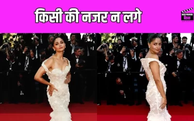 Alia Bhatt ने किया कान्स में डेब्यू, रेड कार्पेट पर प्रिंसेज लुक में दिखीं राहा की मम्मी