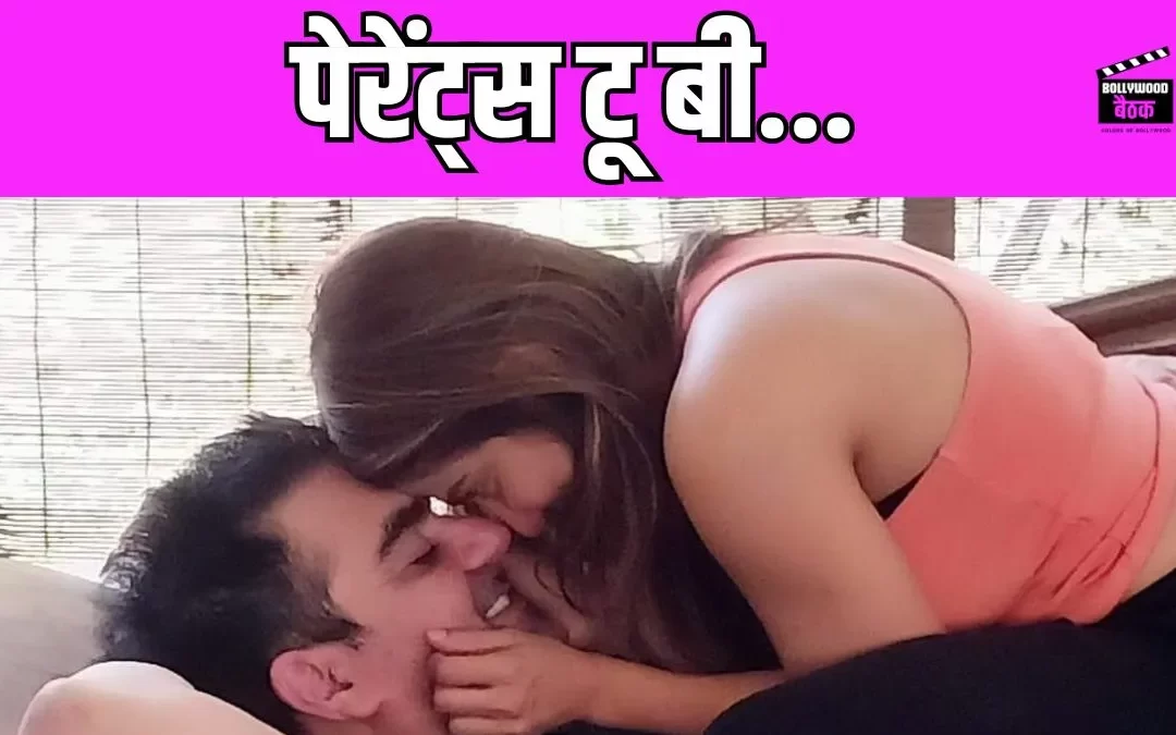 Arbaaz Khan फिर बनने वाले हैं पापा ? अभिनेता की दूसरी पत्नी Sshura Khan का दिखा बेबी बंप