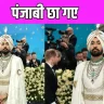 Diljit Dosanjh