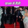 nancy-tyagi-at-cannes