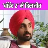 Diljit dosanjh,