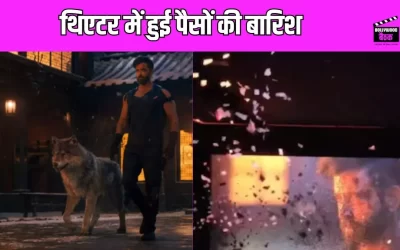 War 2 Teaser देख लोगों ने उड़ाए पैसे, सोशल मीडिया पर वायरल हुआ वीडियो