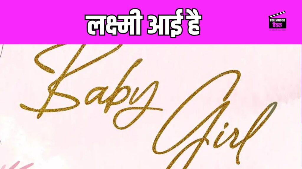 sidharth-malhotra-and-kiara-advani