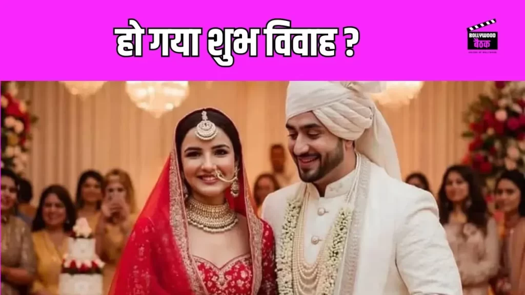 aly goni jasmin bhasin