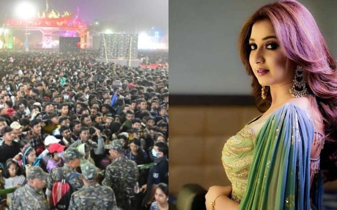 Shreya Ghoshal के लाइव कॉन्सर्ट में मची भगदड़,  बेहोश होकर गिरे लोग