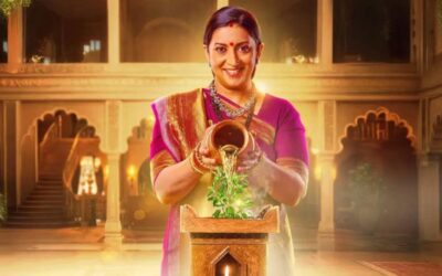 Kyunki Saas Bhi Kabhi Bahu Thi के अंदाज में विजय वर्मा ने किया अपनी फिल्म का प्रमोशन, देखें  वीडियो